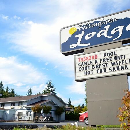 Bellingham Lodge Eksteriør bilde